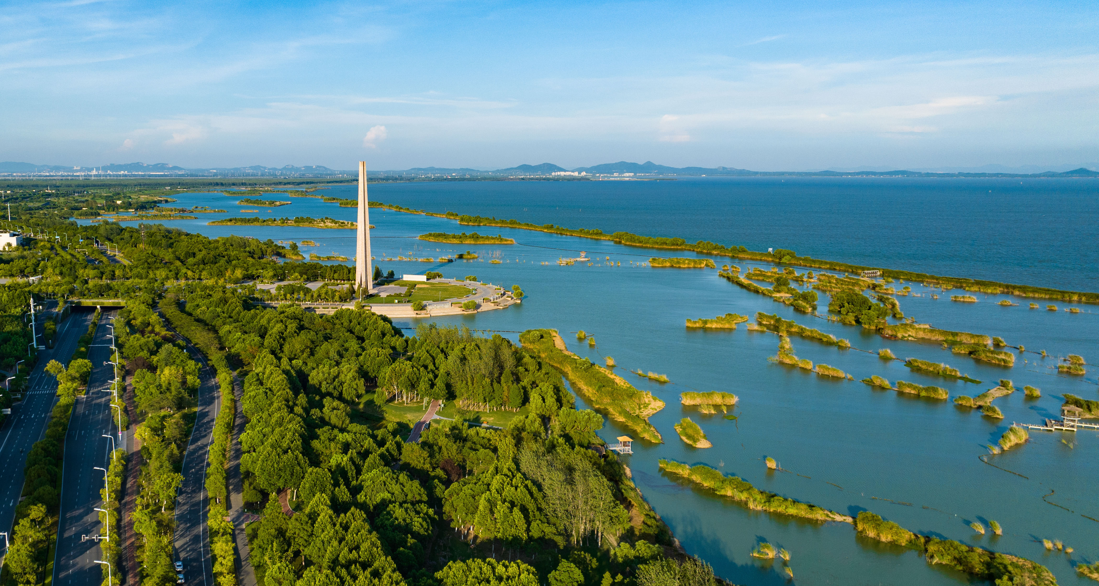 Green & Livable City